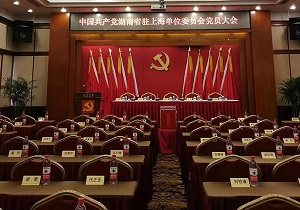 优秀共产党员“李东强”事迹
