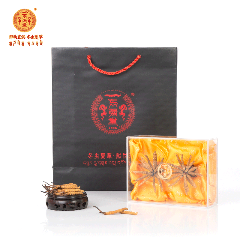 冬虫夏草散装（二级）