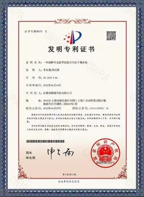 新鲜冬虫夏草的真空冷冻干燥系统专利