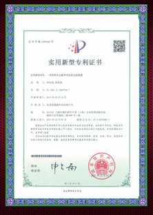 新鲜冬虫夏草杂质去除装置